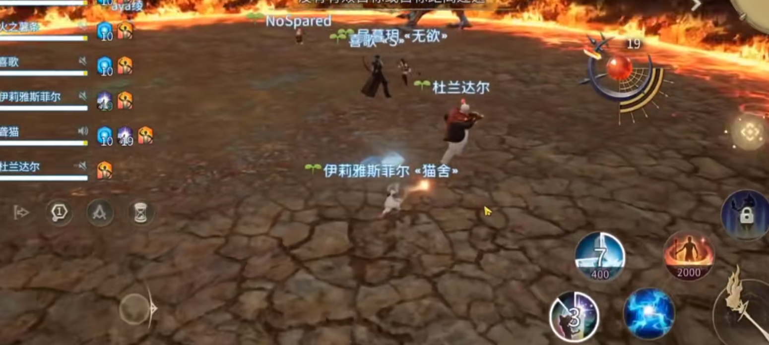 最终幻想14远程职业有什么