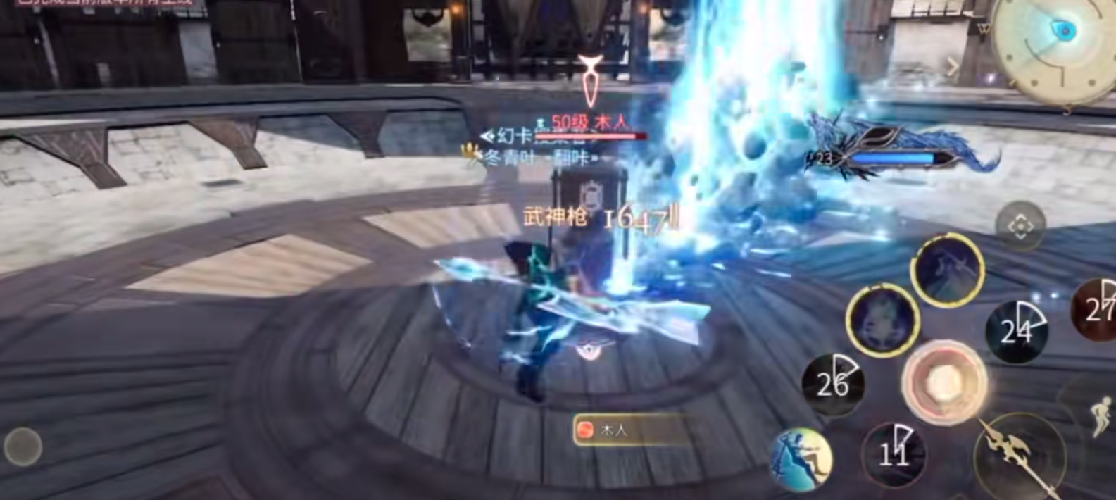 最终幻想14龙骑士如何战斗