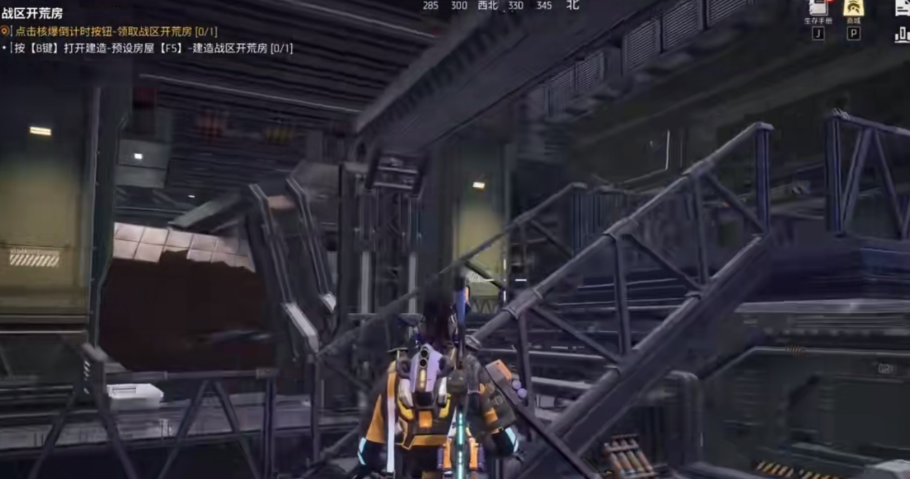 机械启元如何挑战巨兽残骸