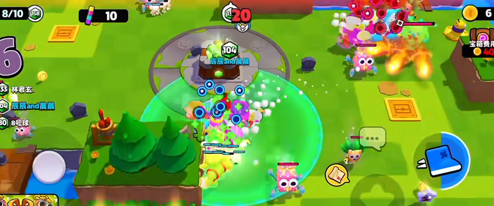 爆裂小队怎么选择角色