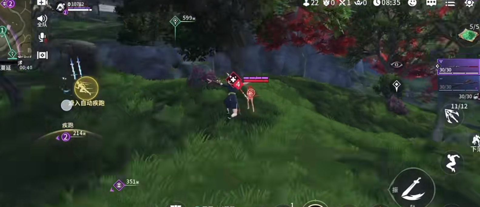 永劫无间崔三娘有什么技能 永劫无间崔三娘有什么技能