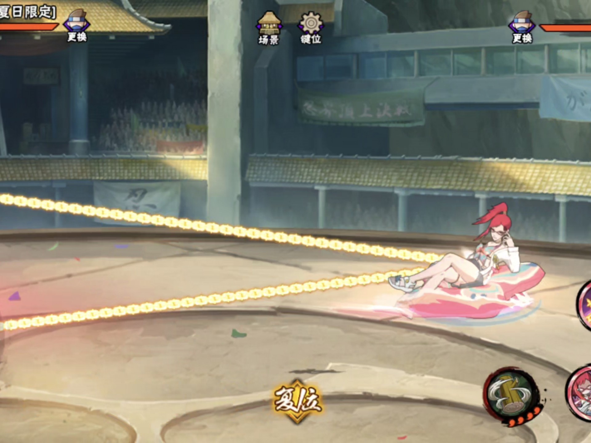 火影忍者手游夏日香磷怎么样