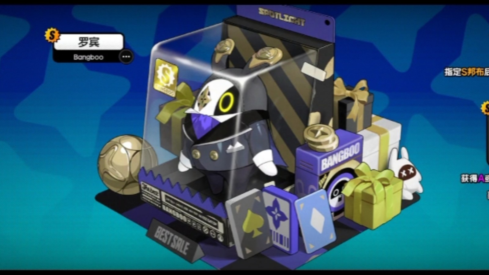 绝区零罗宾强度怎么样