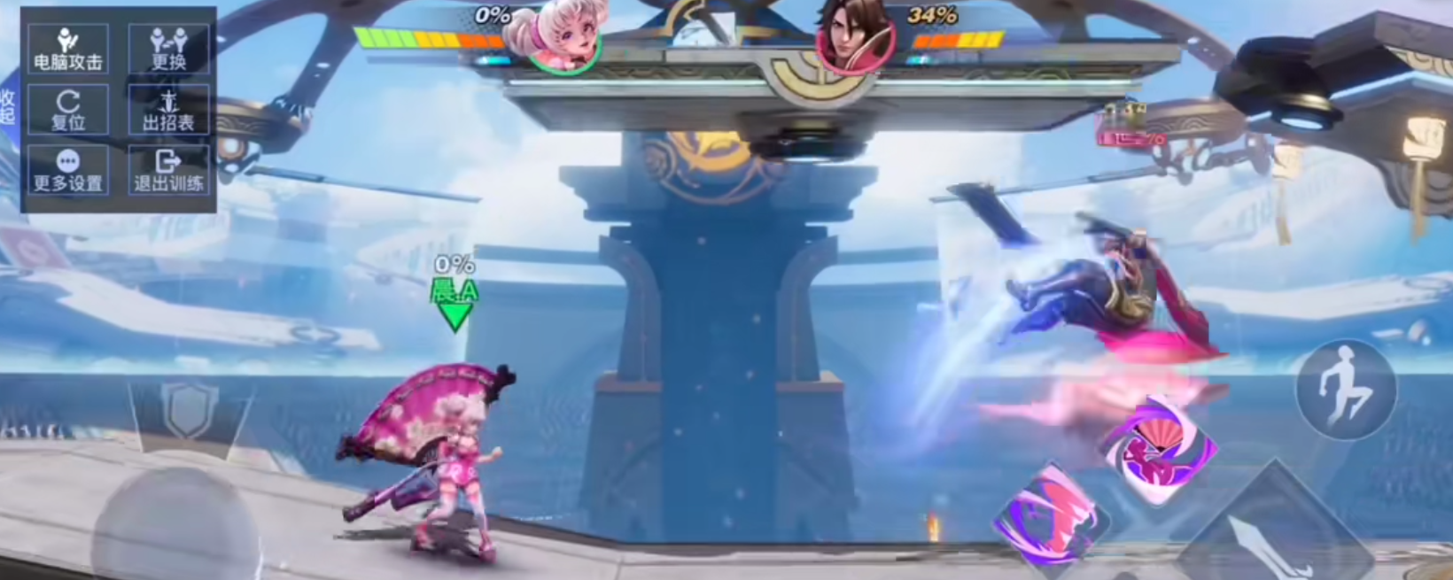 星之破晓小乔怎么玩