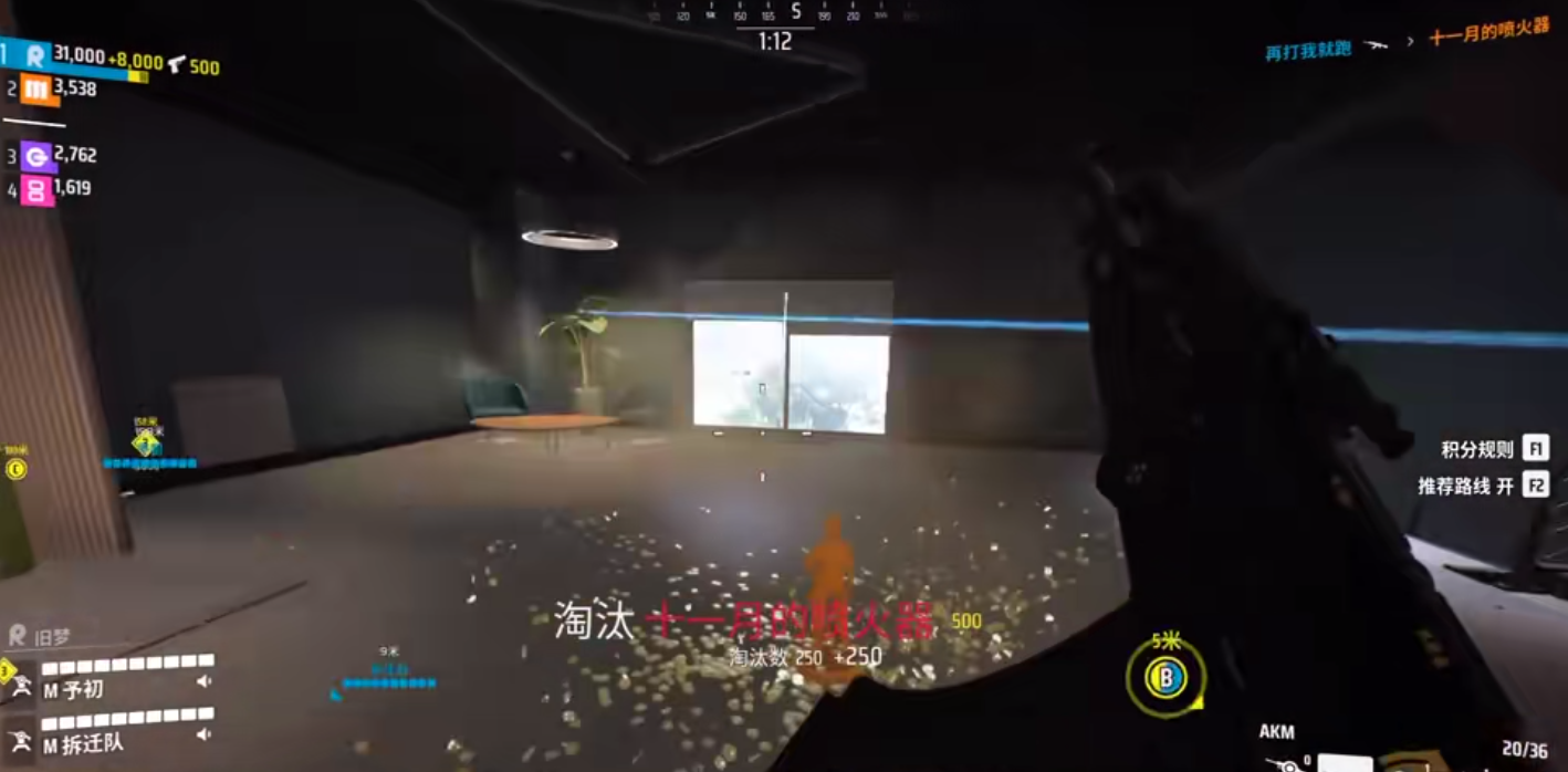 终极角逐重型角色有哪些