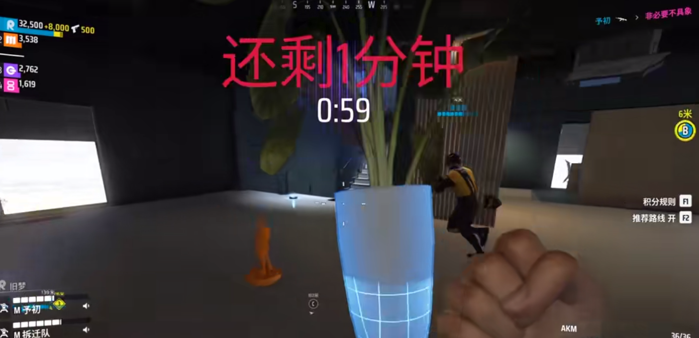 终极角逐中型角色有什么