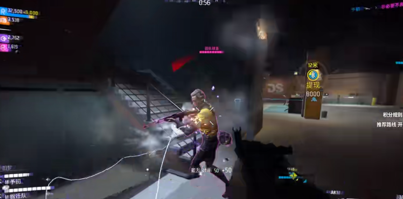 终极角逐中型角色有什么 终极角逐中型角色有什么