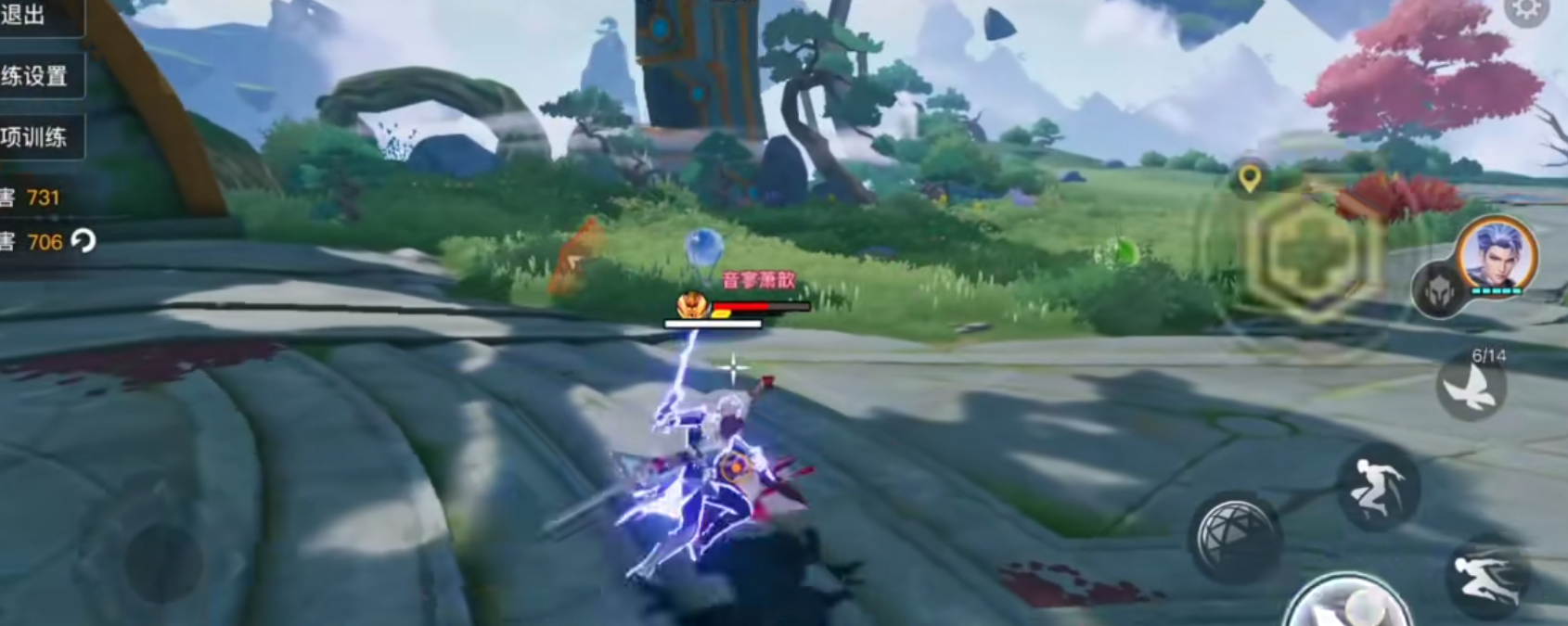 星之破晓星魂战场鬼谷崽怎么玩 星之破晓星魂战场鬼谷崽怎么玩