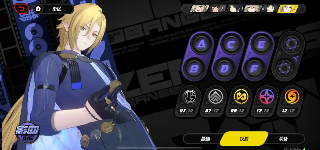 绝区零雨果怎么玩