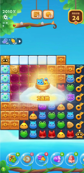 开心消消乐蓄电精灵怎么用