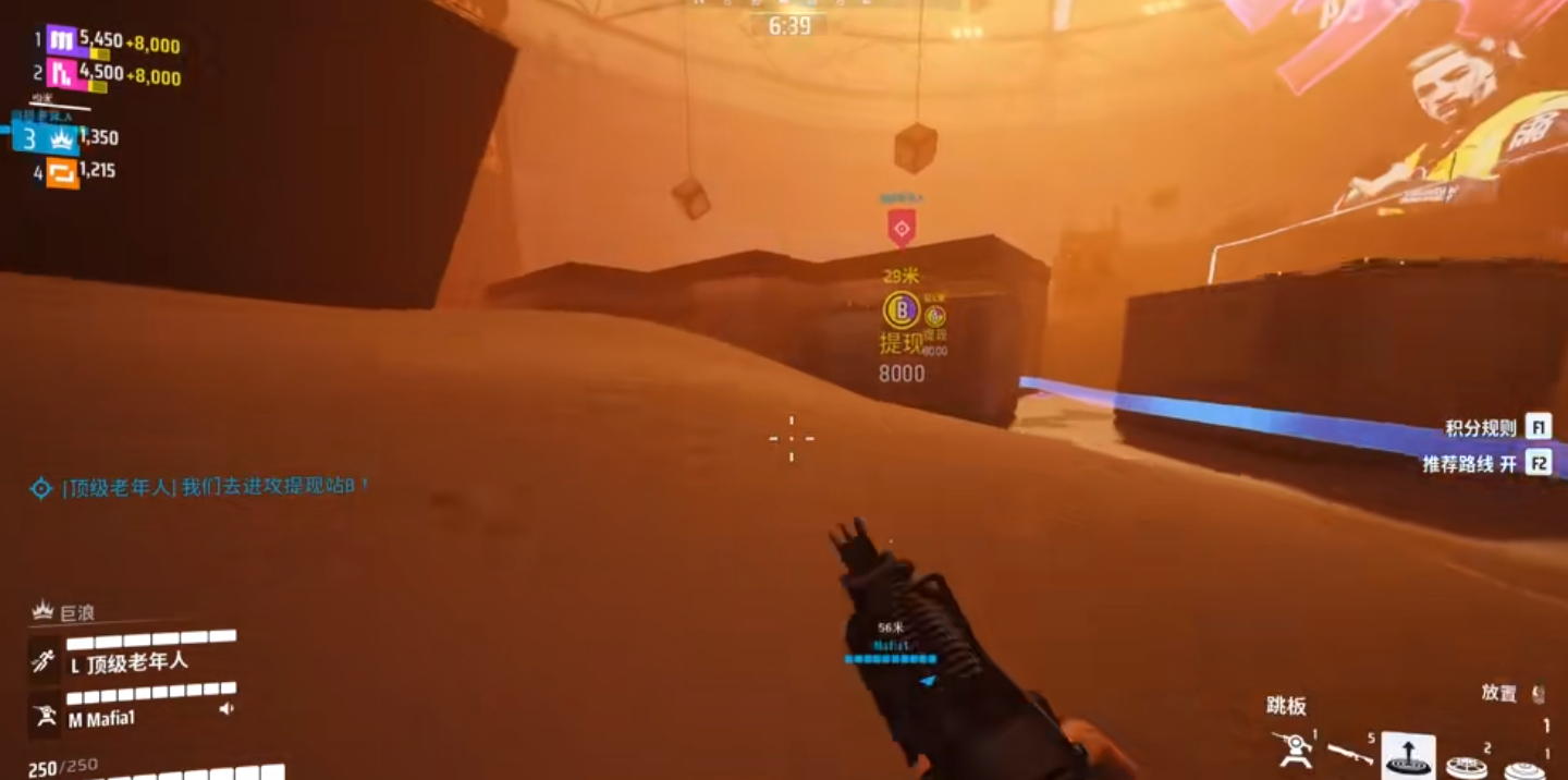 终极角逐cl40怎么用