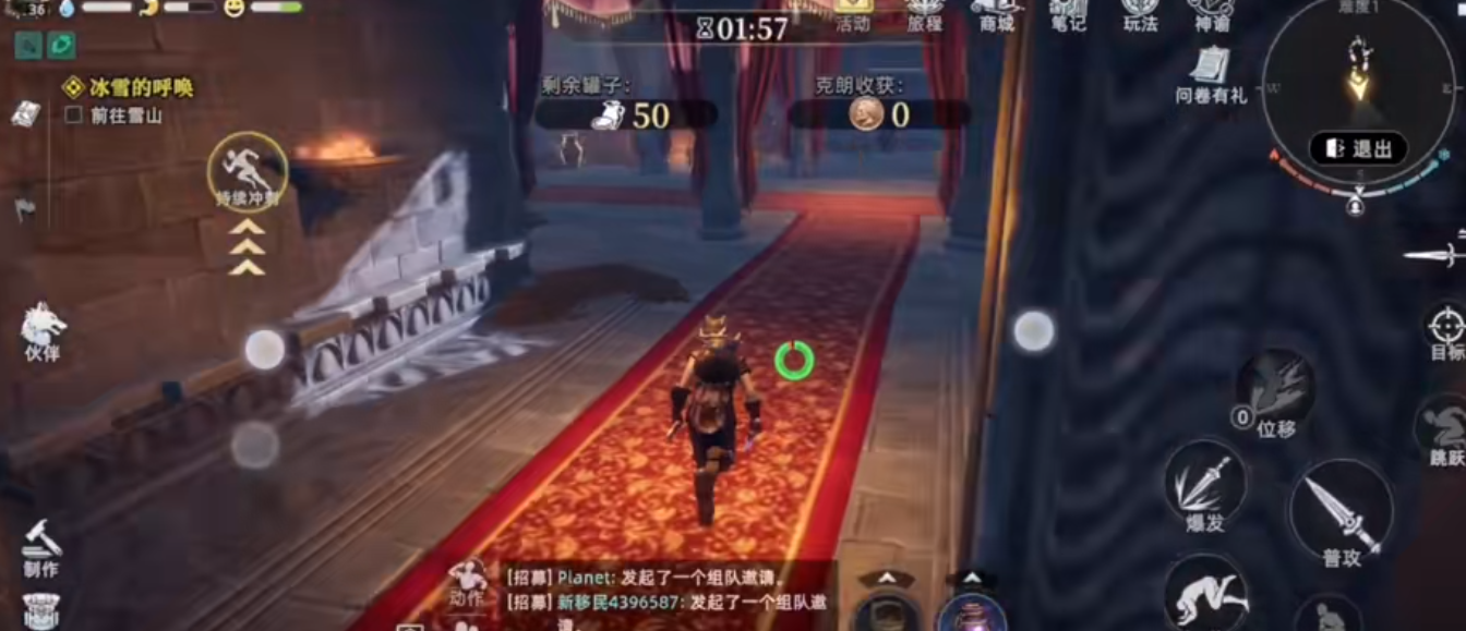 荒原曙光贪婪环境怎么玩