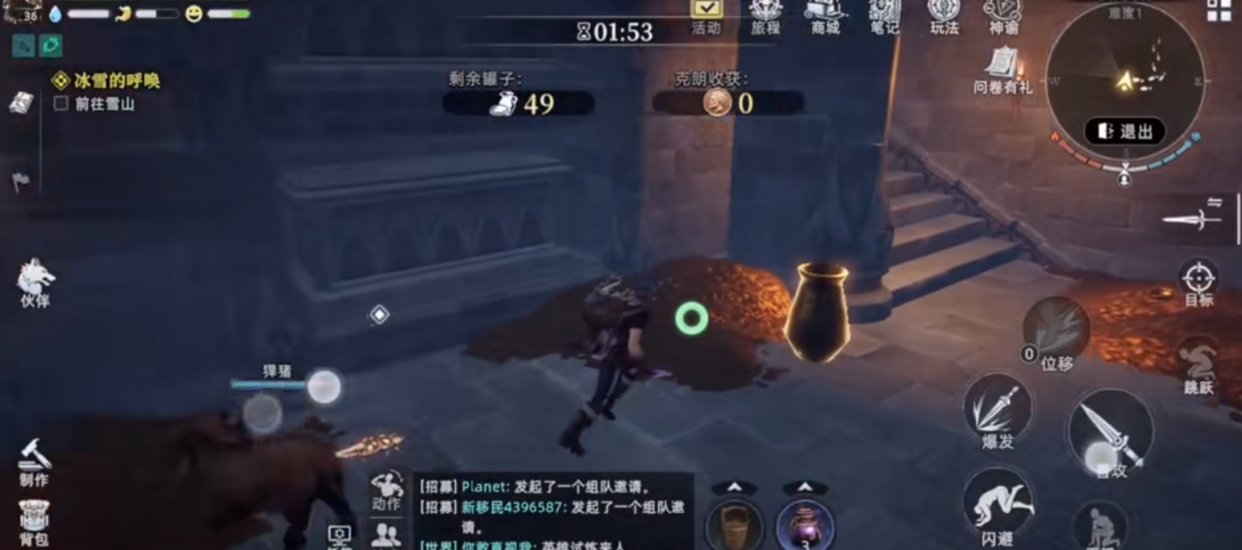 荒原曙光贪婪环境怎么玩