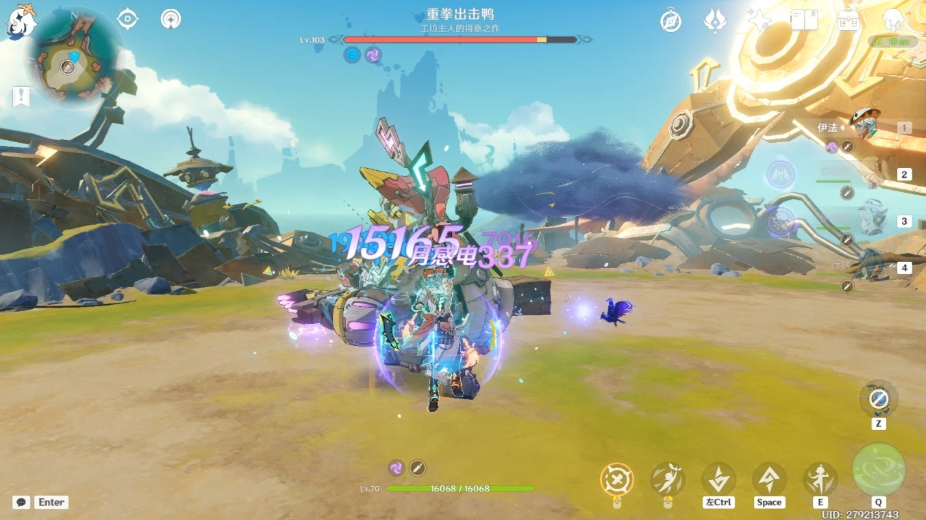 原神重拳出击鸭怎么打