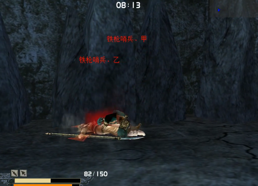 流星蝴蝶剑第二关钟乳洞怎么过 流星蝴蝶剑第二关钟乳洞怎么过