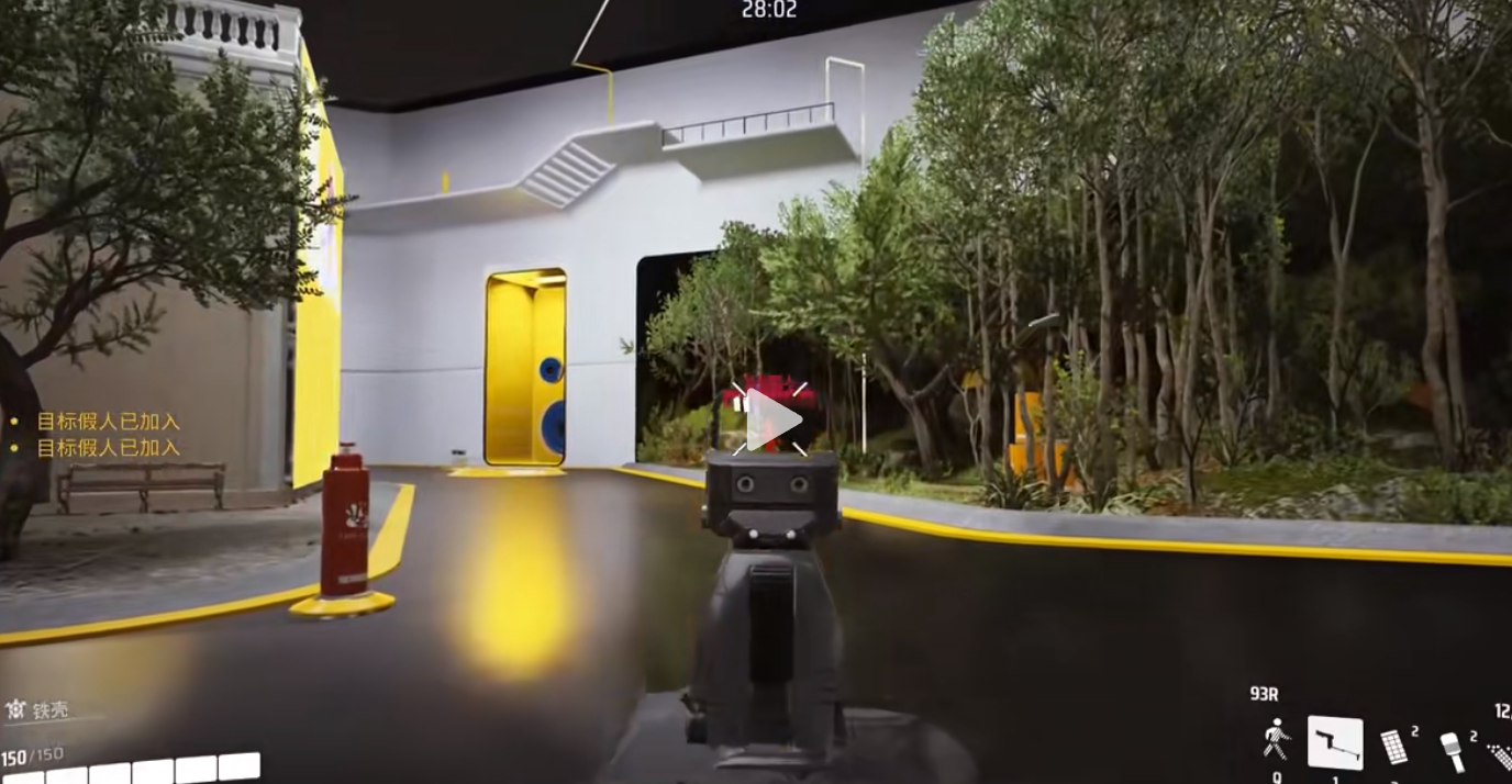 终极角逐94r如何使用