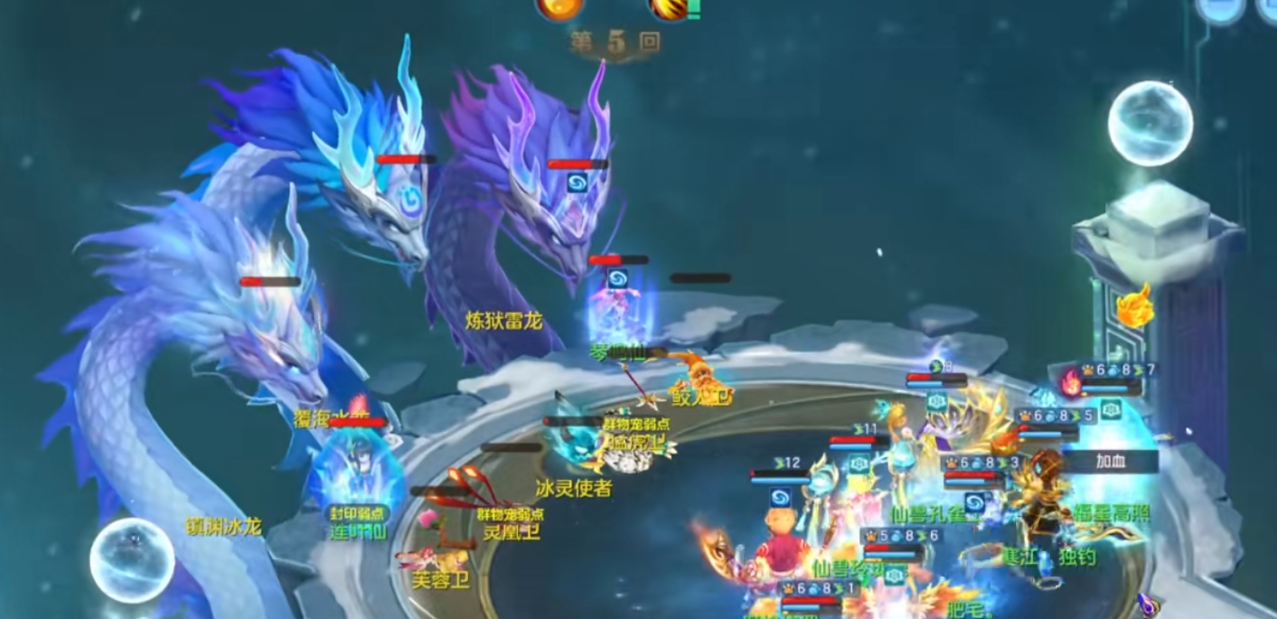 梦想世界3侠客有什么玩法