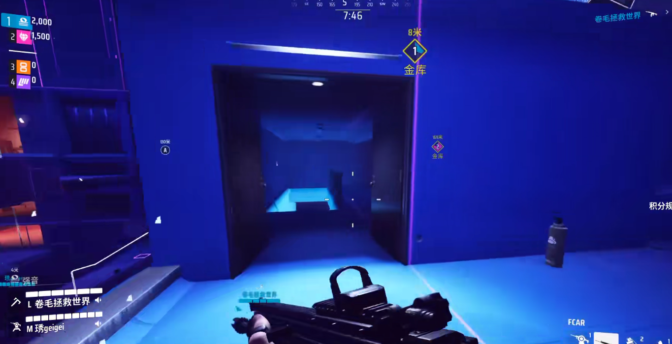 终极角逐角色有哪些核心机制