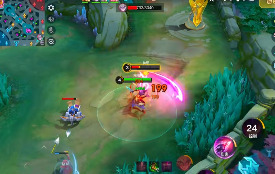 决胜巅峰阿洛特如何操作