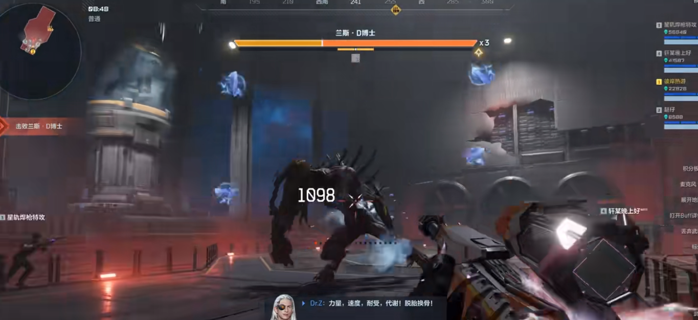 逆战未来如何提升战斗力