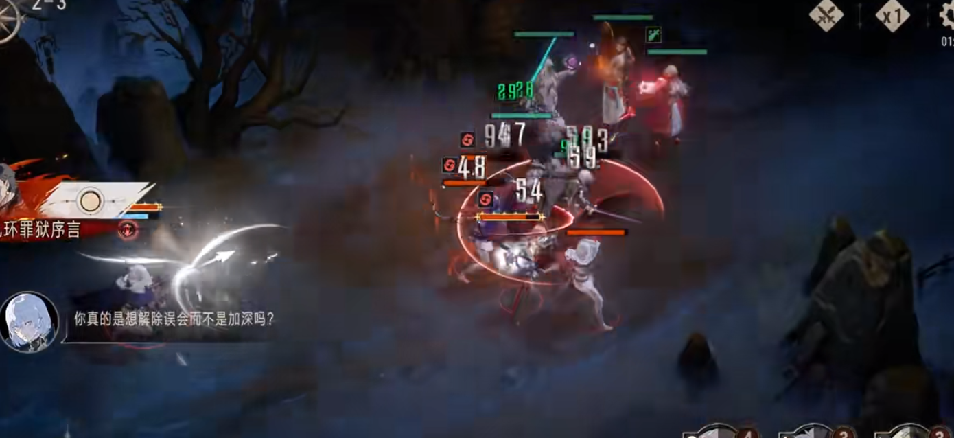 银与绯阿加雷斯如何操作