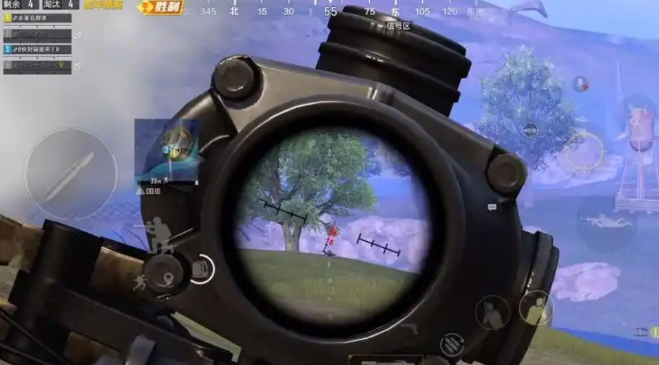 绝地求生如何开镜不抖