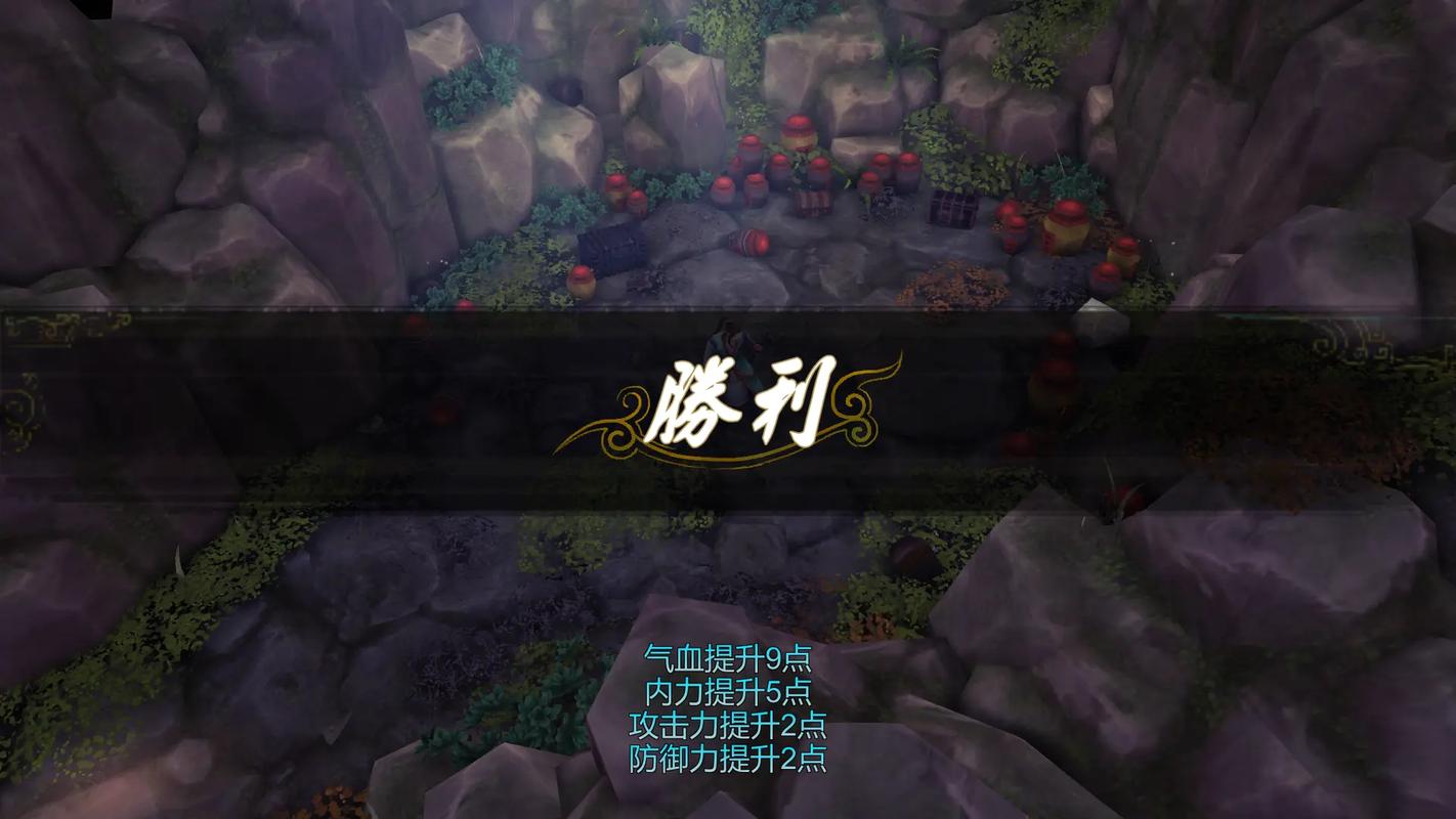 侠客风云传双武怎么学