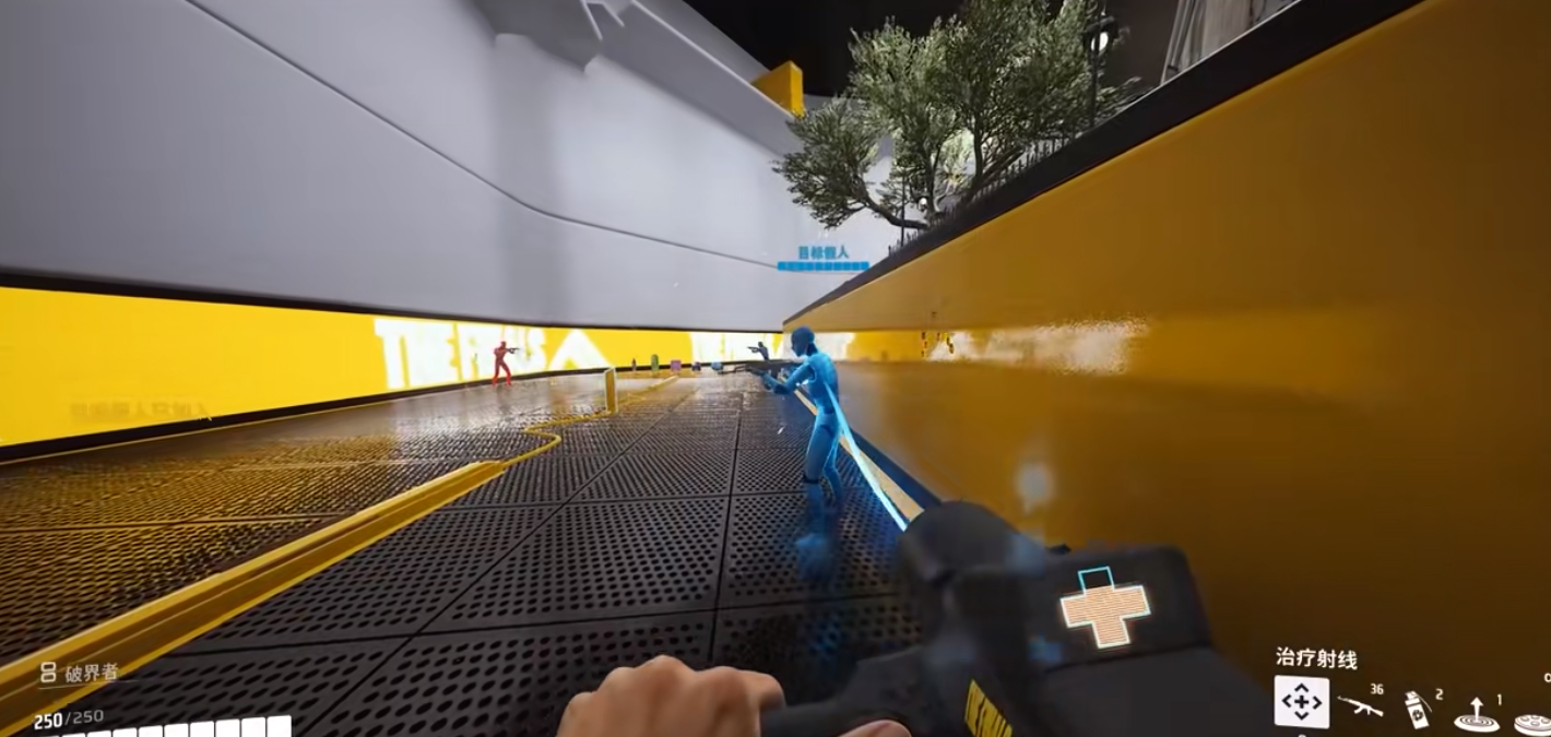 终极角逐瘦子有什么战斗方式