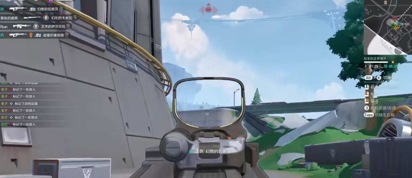 命运扳机伊欧斯有哪些战斗方式