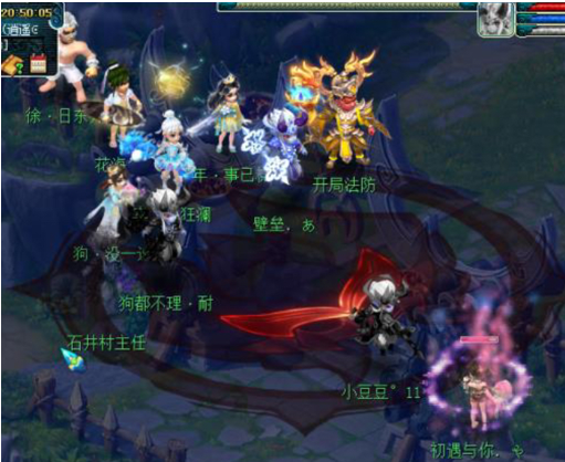 梦幻西游隐身带什么套装好 梦幻西游隐身带什么套装好