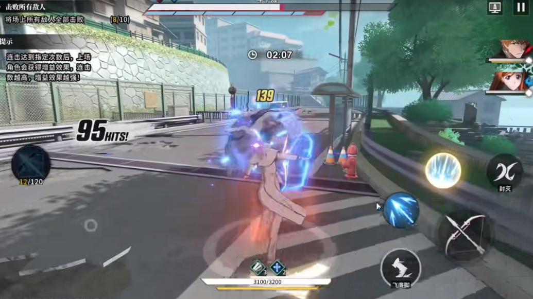 境界刀鸣石田雨龙有哪些玩法