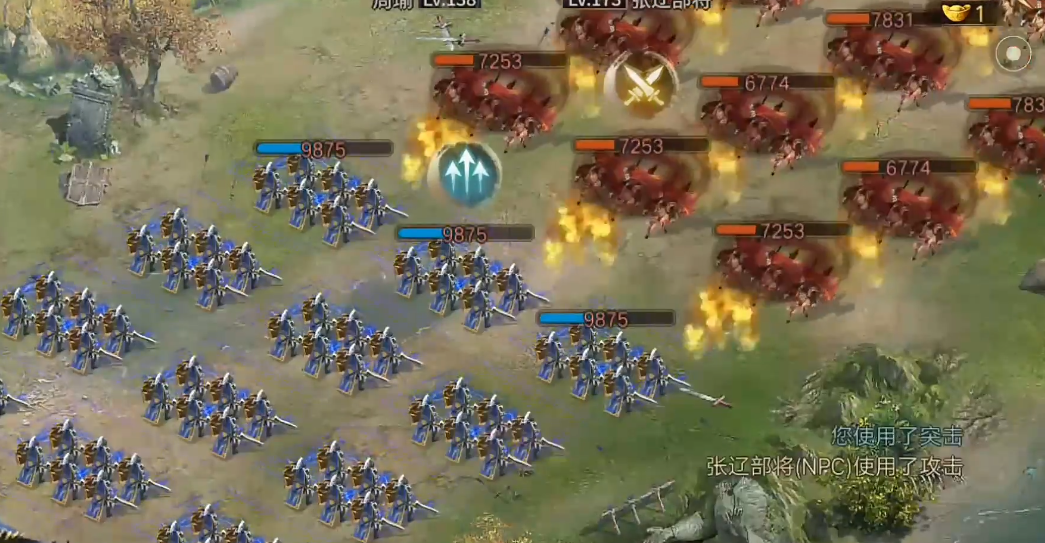 攻城掠地三醒如何过173副本