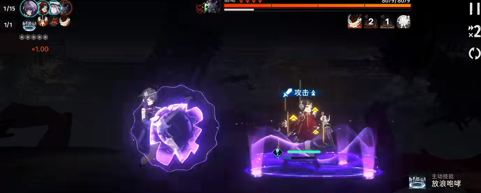 新月同行夜来怎么养成