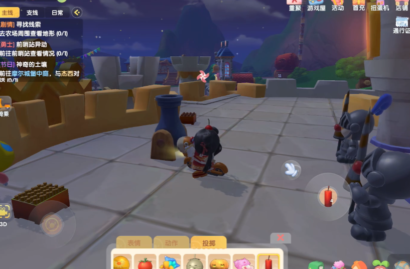 摩尔庄园手游鞭炮怎么用