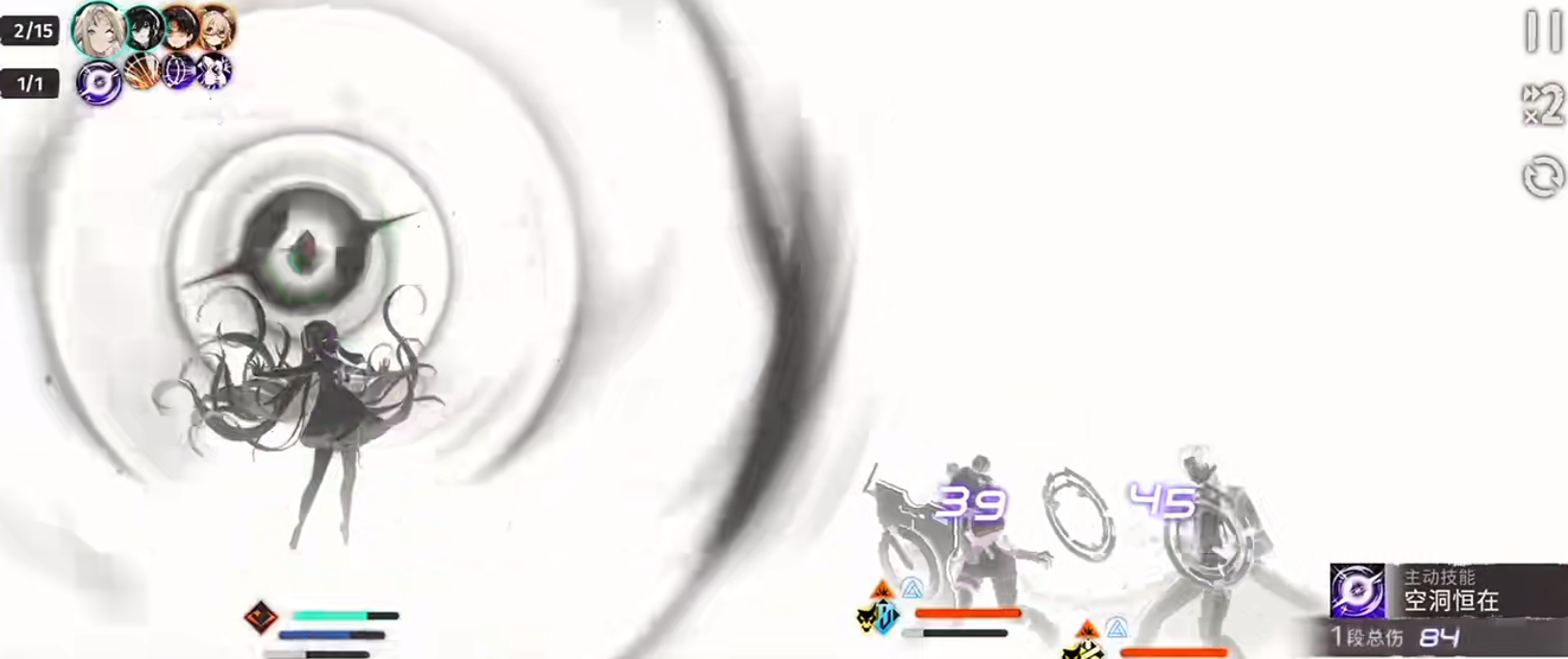 新月同行启航该怎么战斗 新月同行启航该怎么战斗