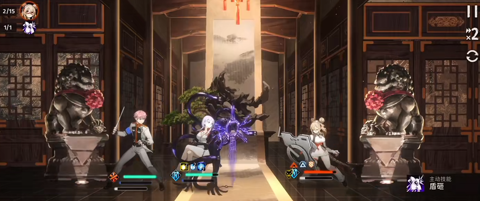 新月同行启航该怎么战斗