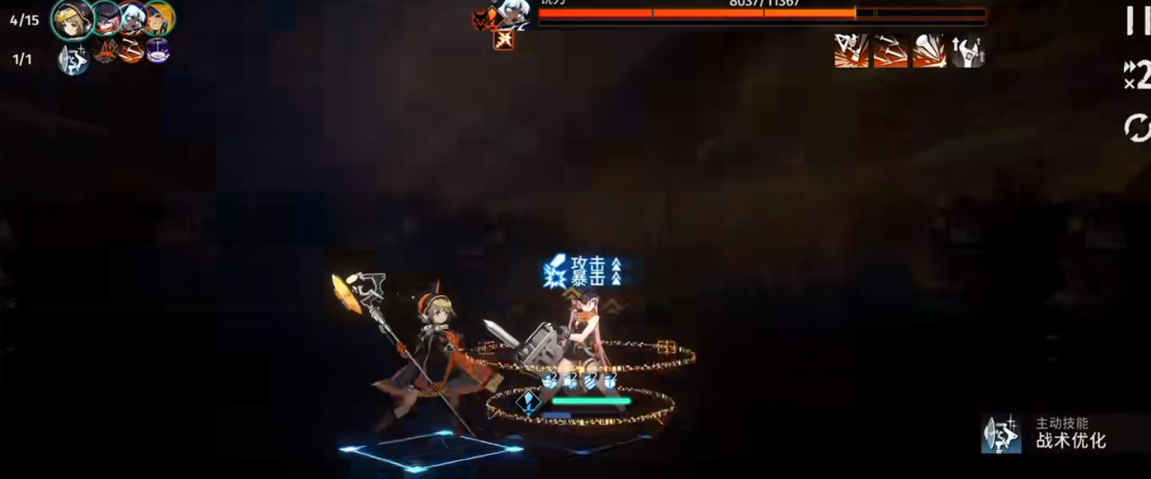 新月同行甘霖怎么玩