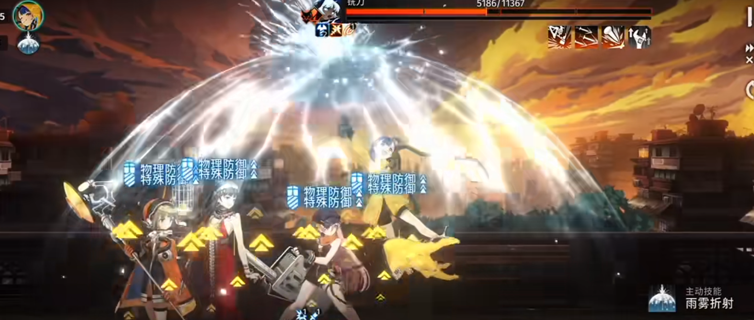 新月同行弥砂的操作有什么