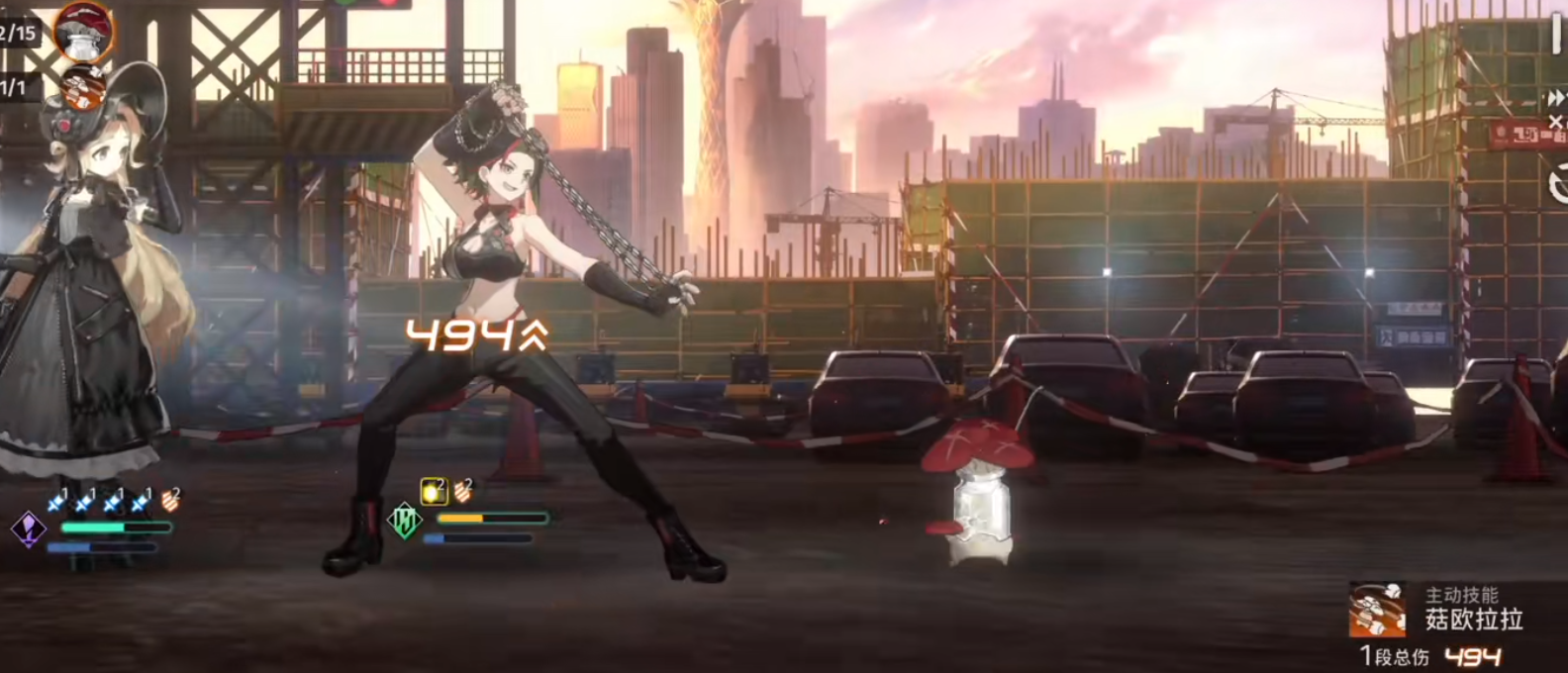 新月同行英格丽特怎么玩