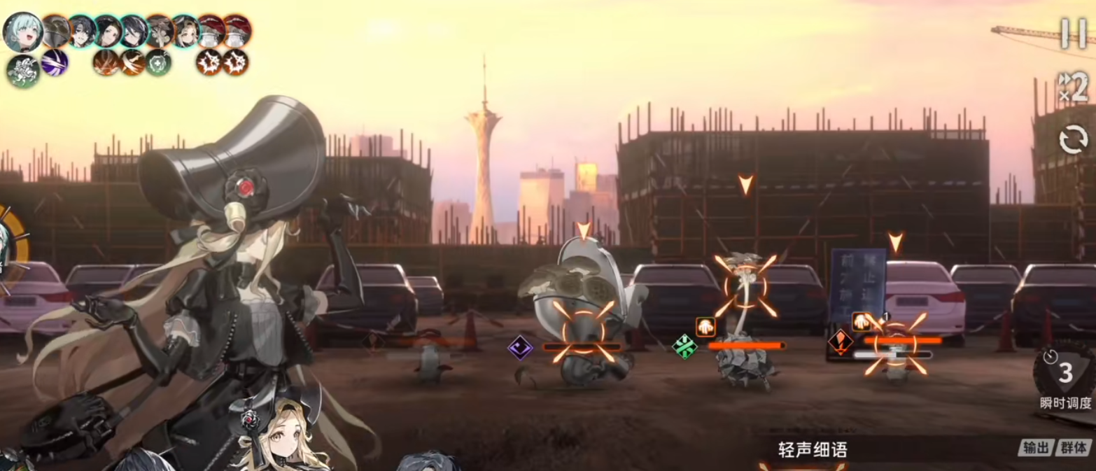 新月同行英格丽特怎么玩