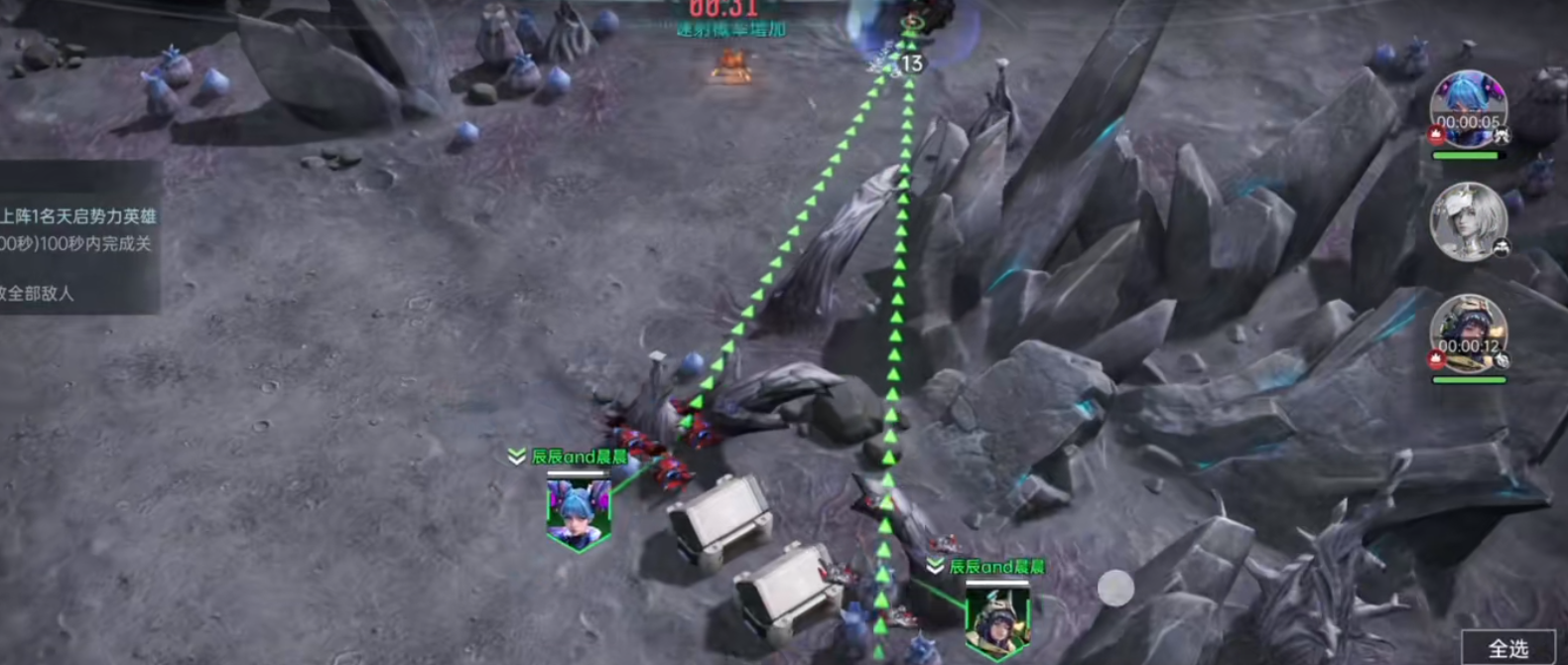 群星纪元重明战机如何战斗 群星纪元重明战机如何战斗