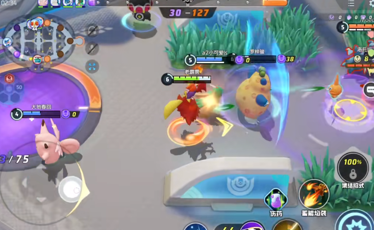 宝可梦大集结妖火红狐怎么玩