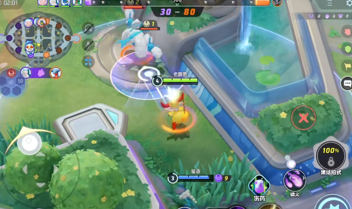 宝可梦大集结妖火红狐怎么玩 宝可梦大集结妖火红狐怎么玩