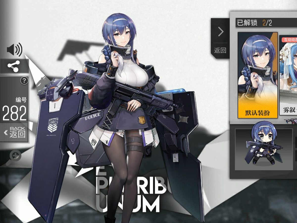 少女前线dp12值得练吗