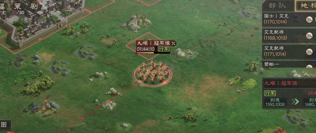 三国志战略版怎么行军不影响士气 三国志战略版怎么行军不影响士气