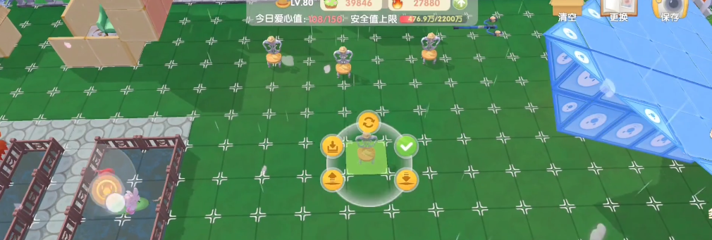 摩尔庄园布置的东西怎么拿走