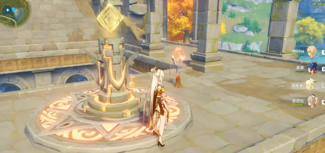 原神遁玉陵机关怎么解