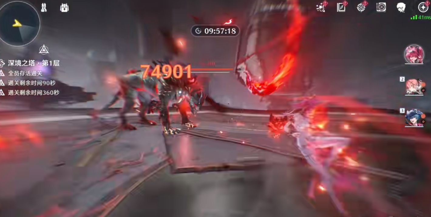 鸣潮露帕有哪些战斗方式 鸣潮露帕有哪些战斗方式