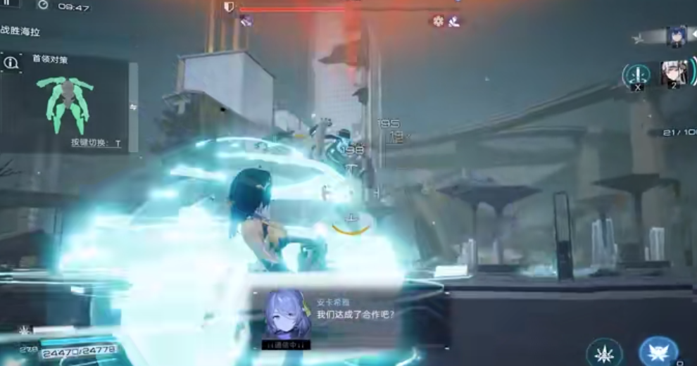 尘白禁区凯茜娅有什么玩法