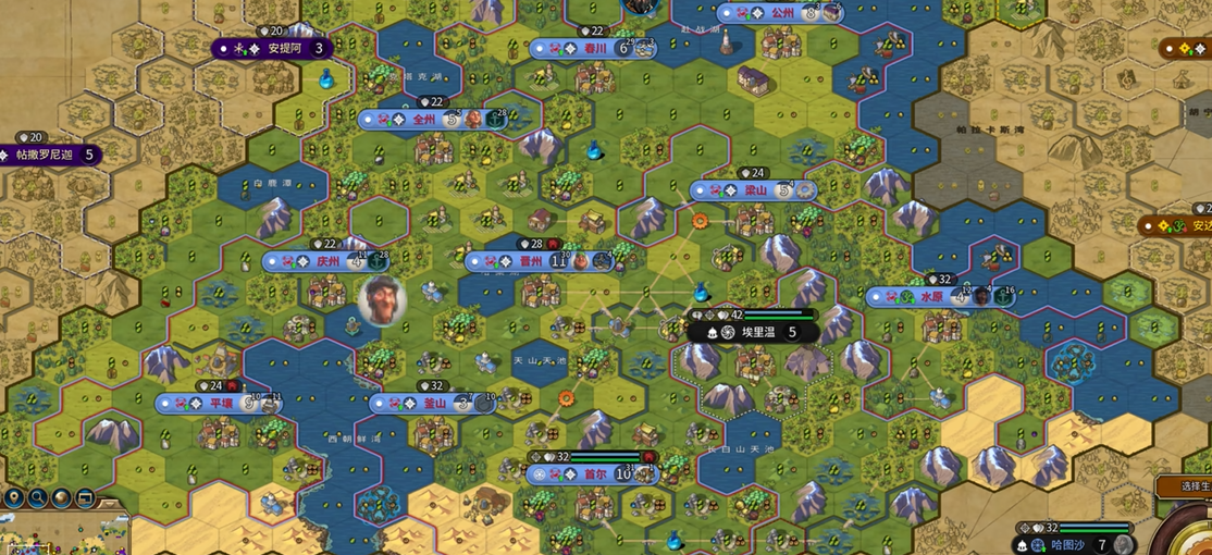 文明6爆铺流怎么发展